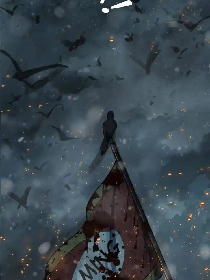 Another beginning with the Guhuo bird Ch.039