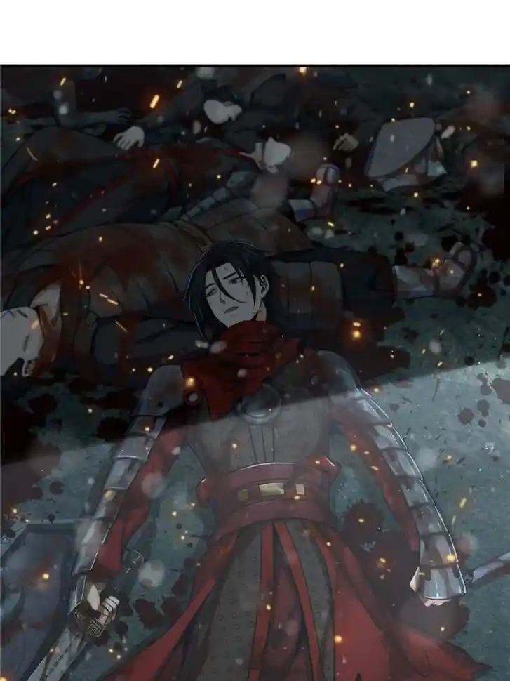 Another beginning with the Guhuo bird Ch.039