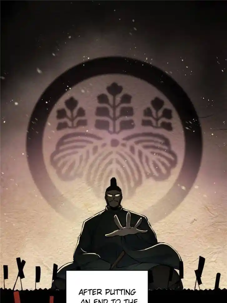 Another beginning with the Guhuo bird Ch.040