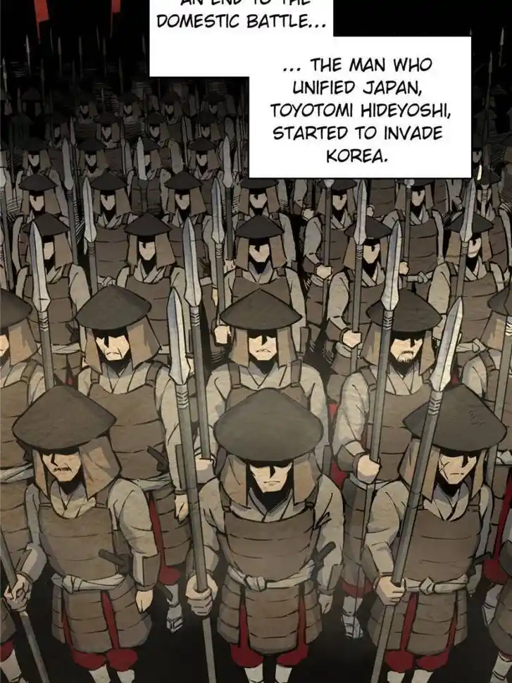 Another beginning with the Guhuo bird Ch.040