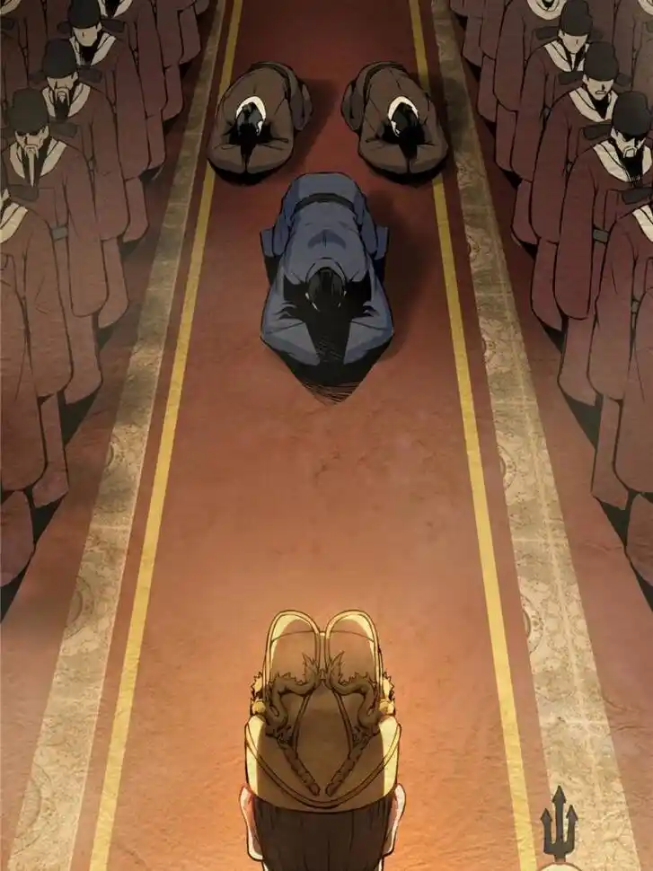 Another beginning with the Guhuo bird Ch.040