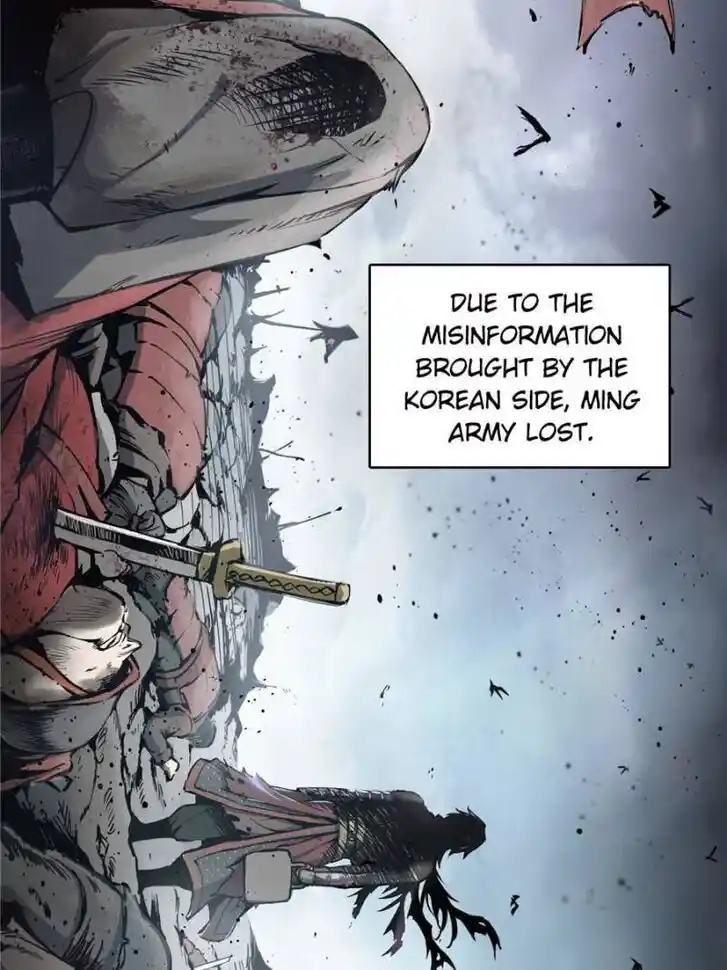 Another beginning with the Guhuo bird Ch.040