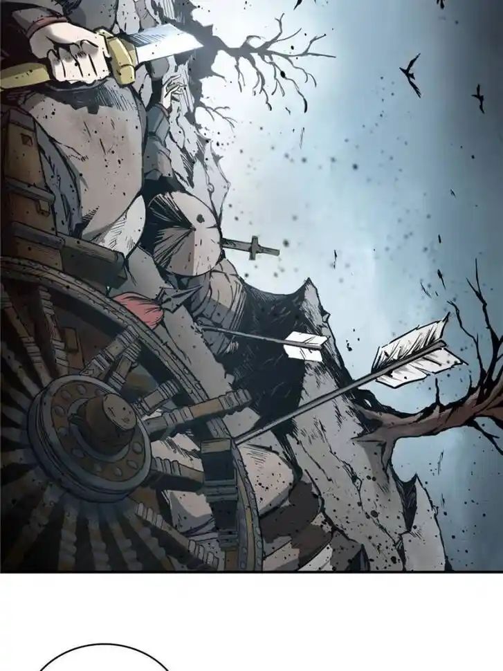 Another beginning with the Guhuo bird Ch.040