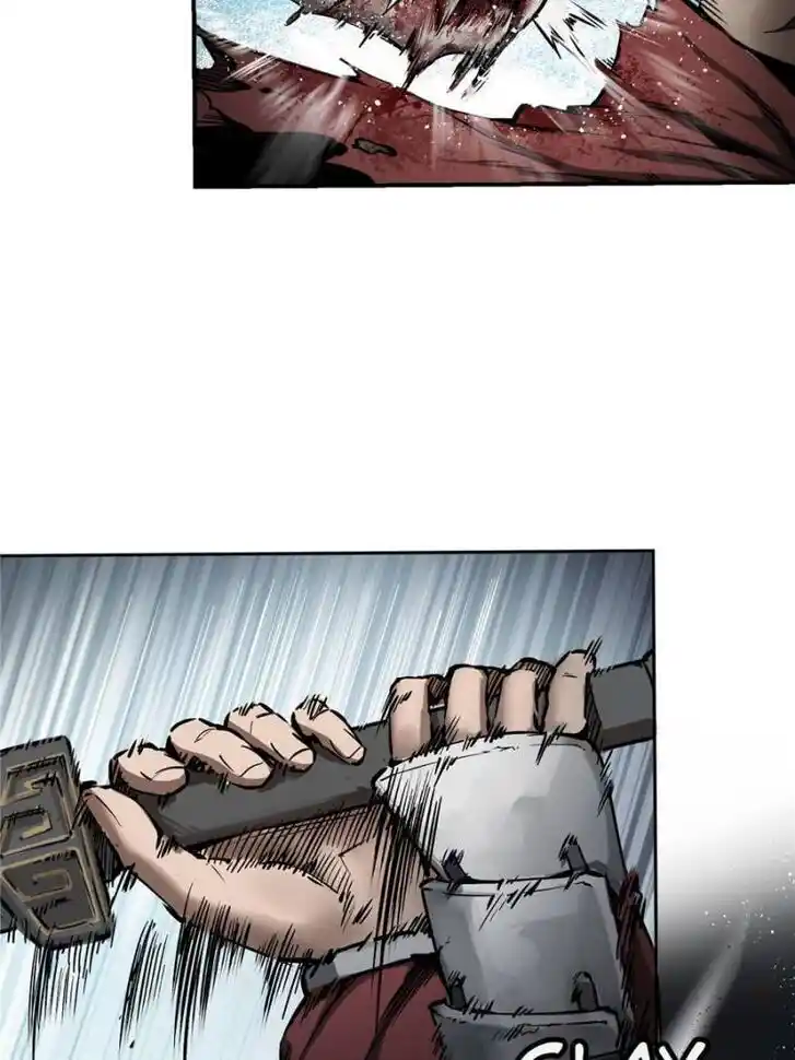 Another beginning with the Guhuo bird Ch.040