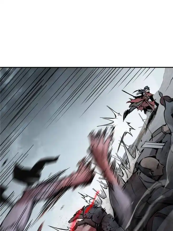 Another beginning with the Guhuo bird Ch.040