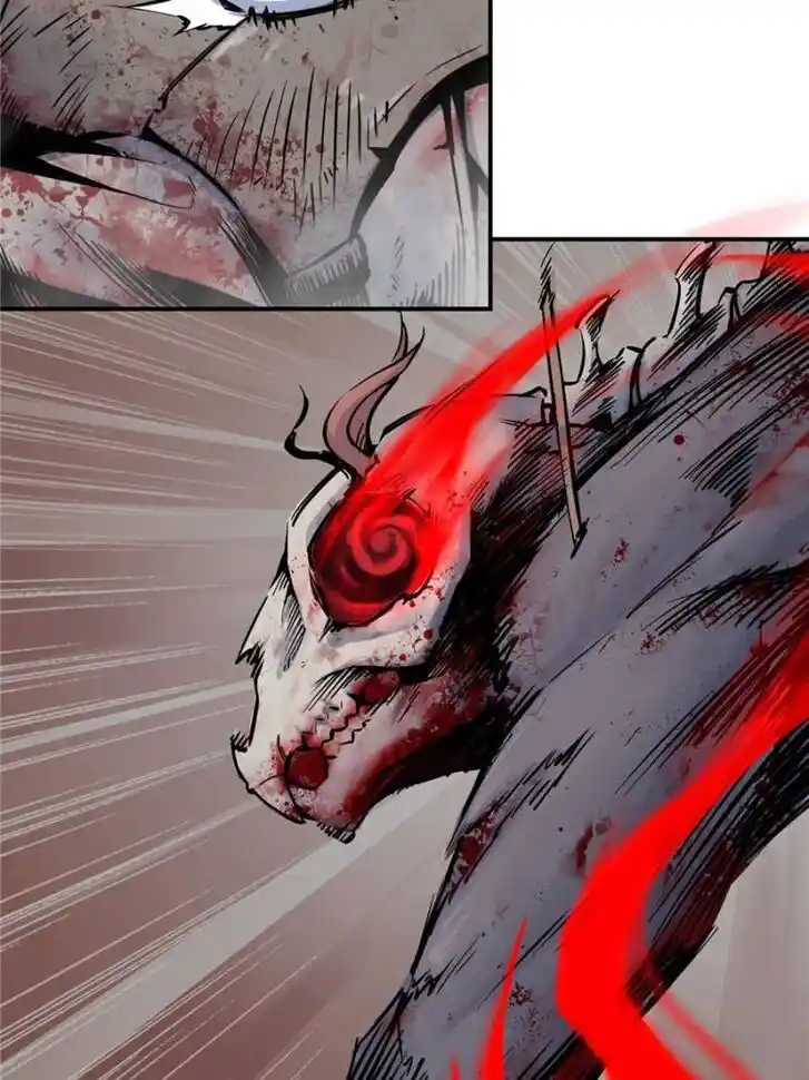 Another beginning with the Guhuo bird Ch.040