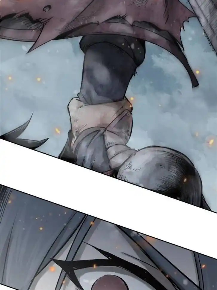 Another beginning with the Guhuo bird Ch.041