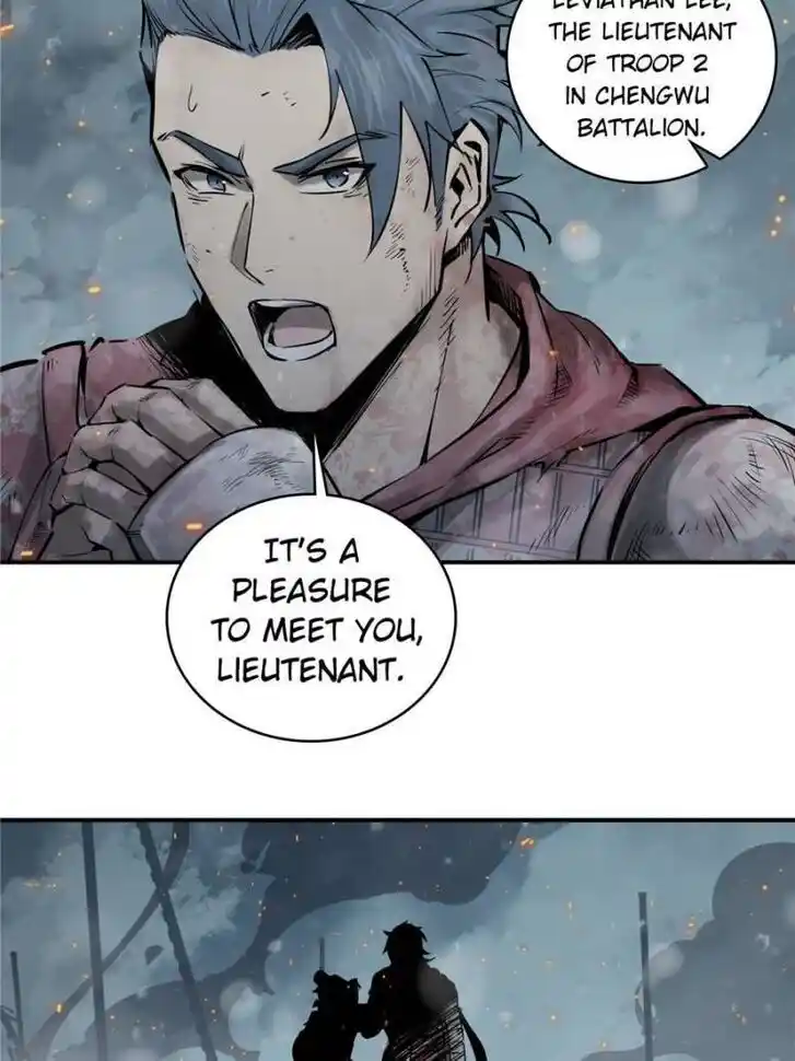 Another beginning with the Guhuo bird Ch.041