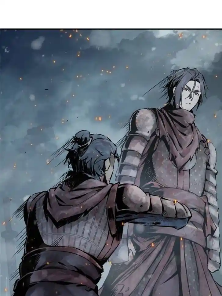 Another beginning with the Guhuo bird Ch.041