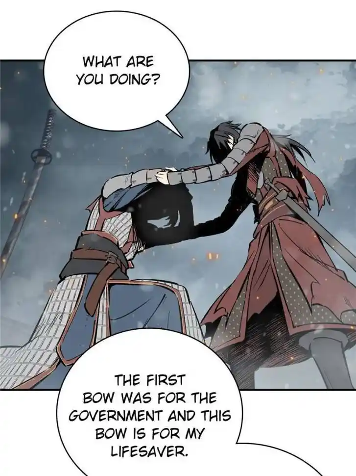 Another beginning with the Guhuo bird Ch.041