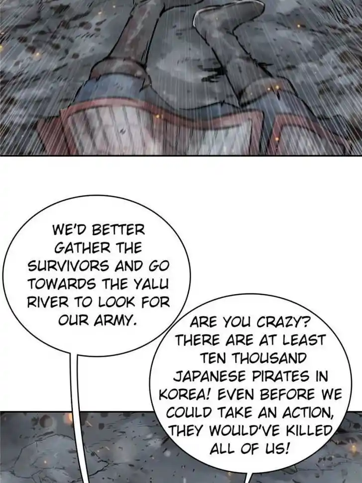 Another beginning with the Guhuo bird Ch.041