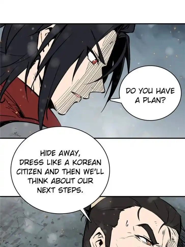 Another beginning with the Guhuo bird Ch.041