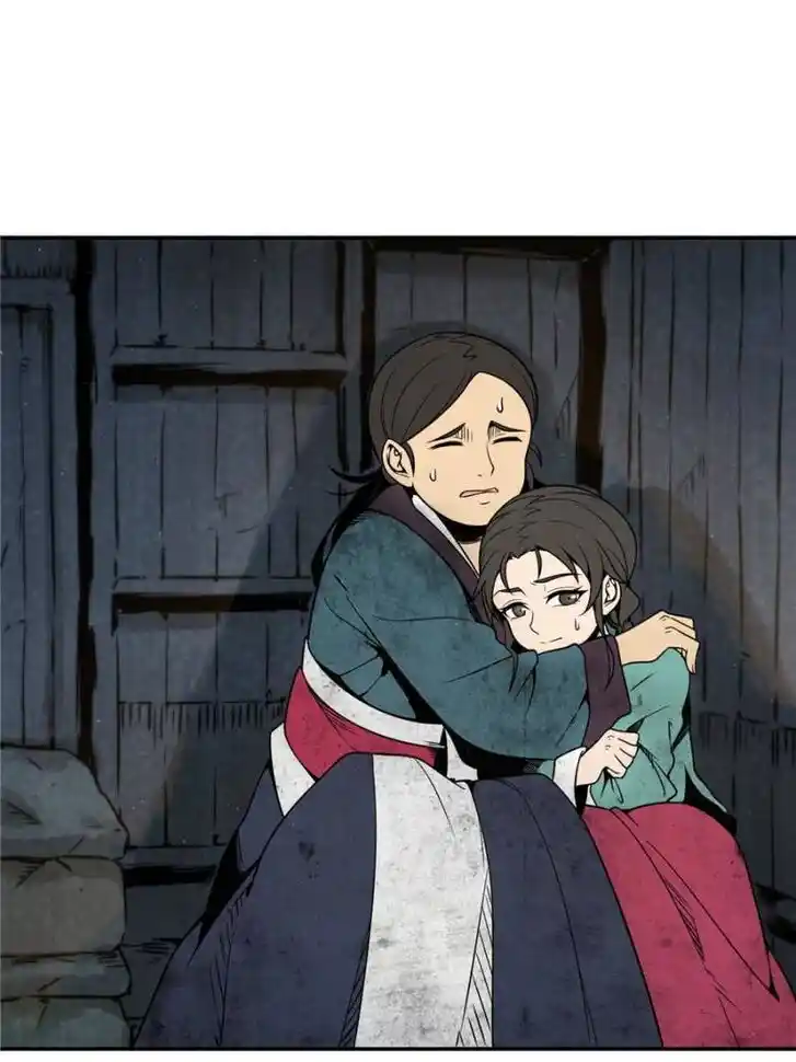 Another beginning with the Guhuo bird Ch.042