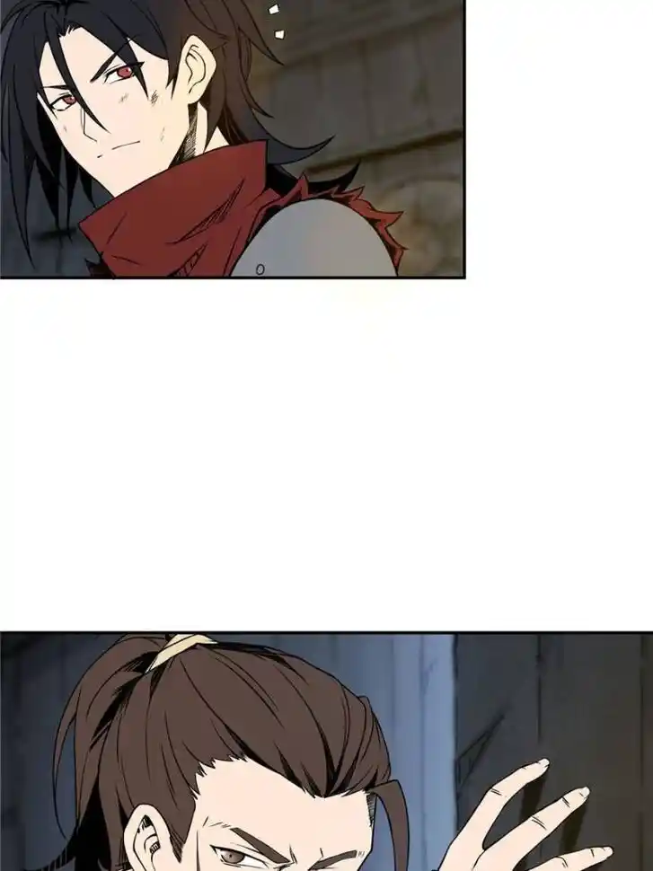 Another beginning with the Guhuo bird Ch.042