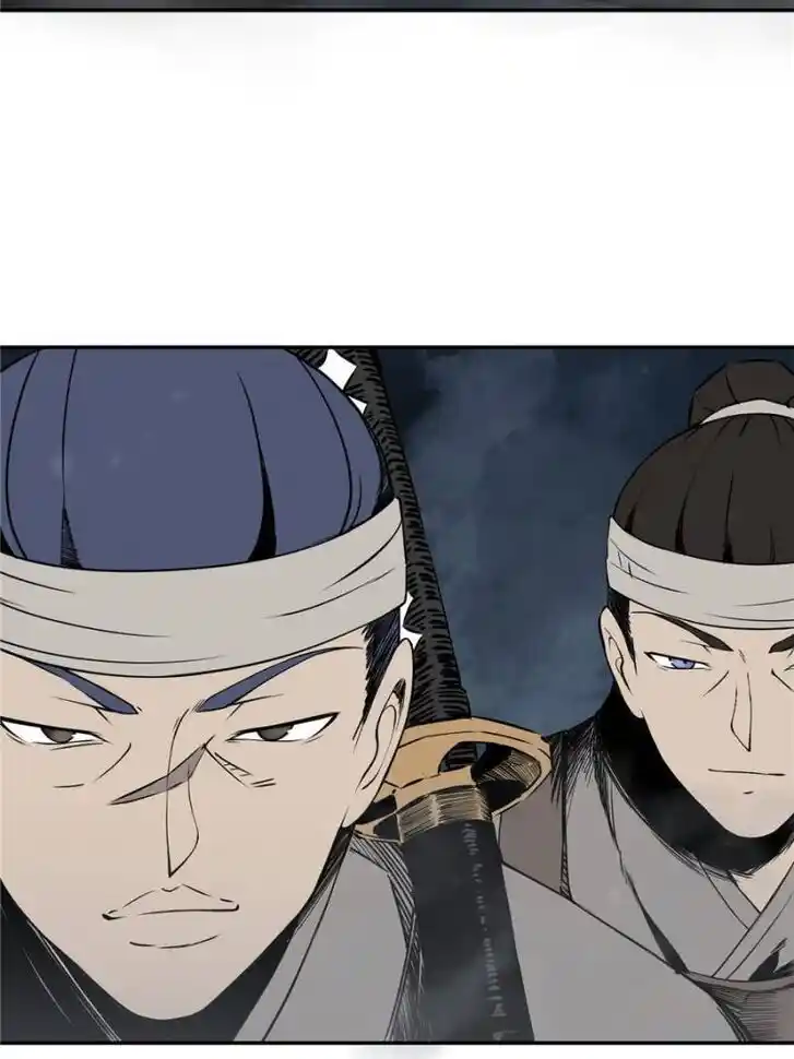 Another beginning with the Guhuo bird Ch.042