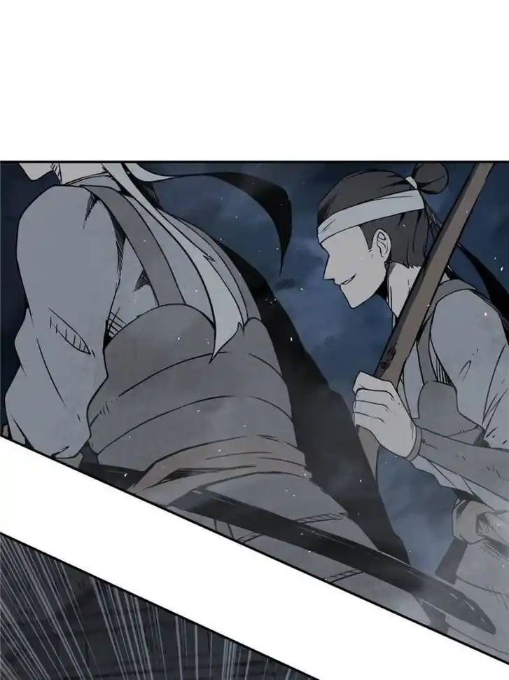 Another beginning with the Guhuo bird Ch.042