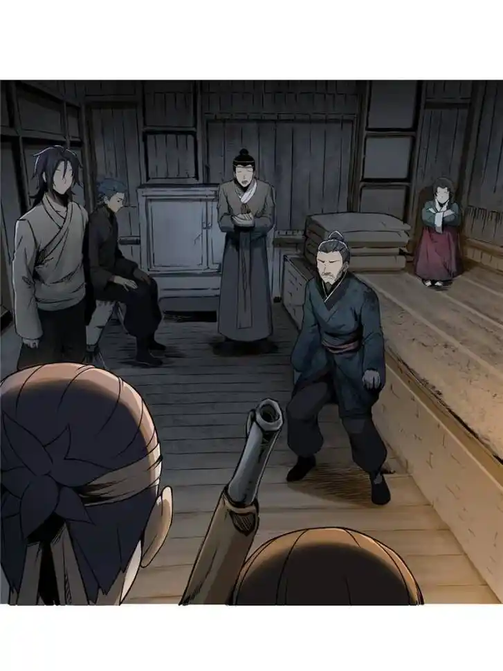 Another beginning with the Guhuo bird Ch.042