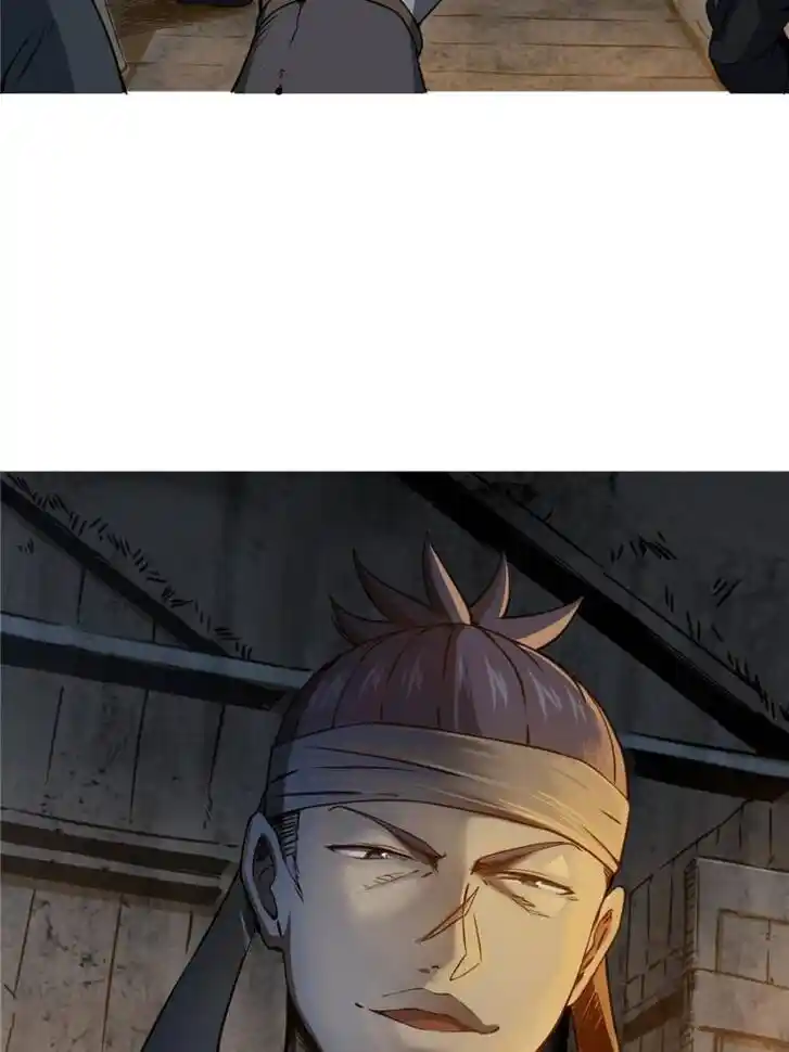 Another beginning with the Guhuo bird Ch.042