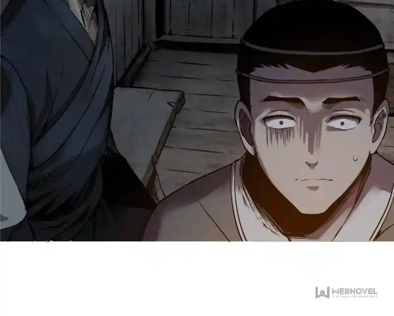 Another beginning with the Guhuo bird Ch.042