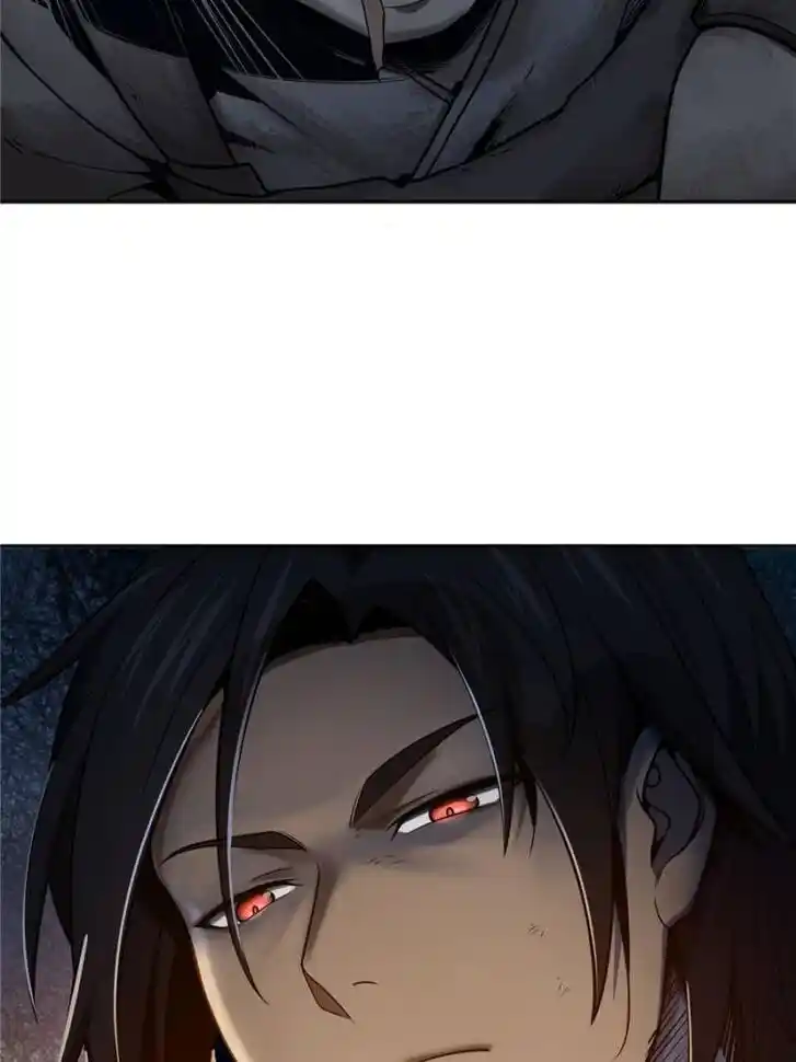 Another beginning with the Guhuo bird Ch.042