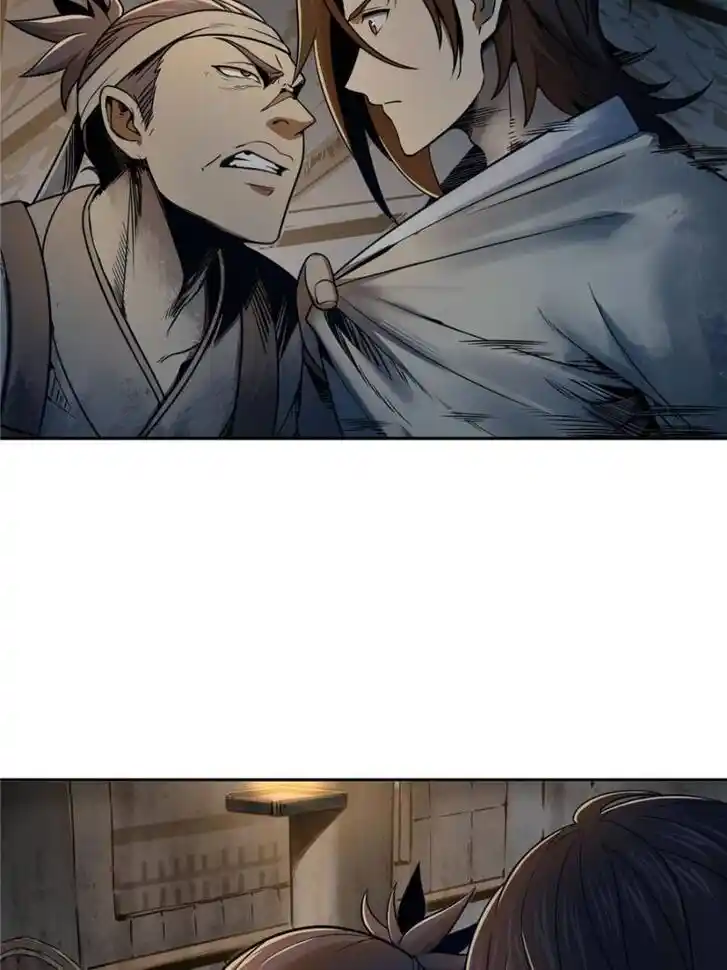 Another beginning with the Guhuo bird Ch.042