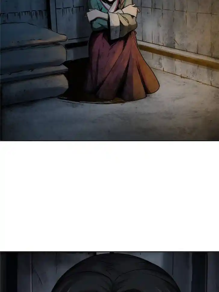 Another beginning with the Guhuo bird Ch.042