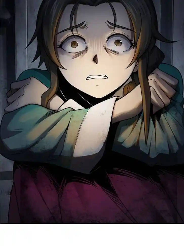 Another beginning with the Guhuo bird Ch.042