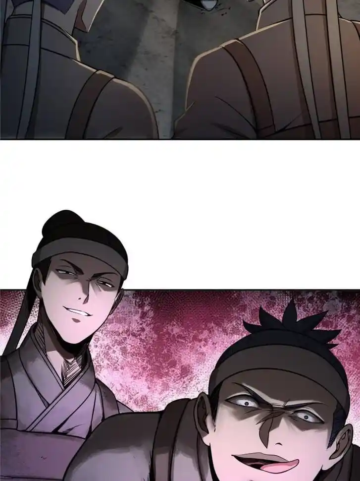 Another beginning with the Guhuo bird Ch.042