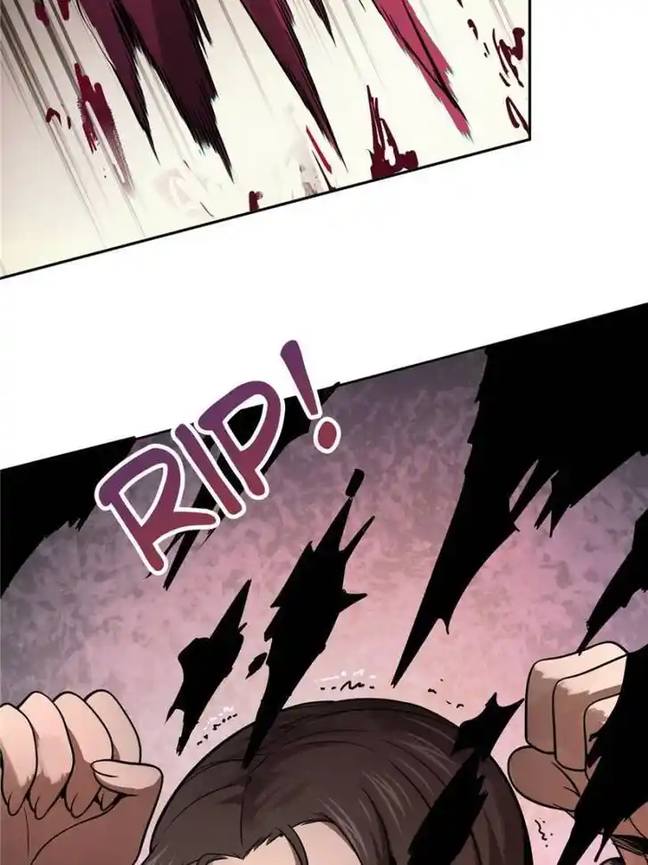 Another beginning with the Guhuo bird Ch.042