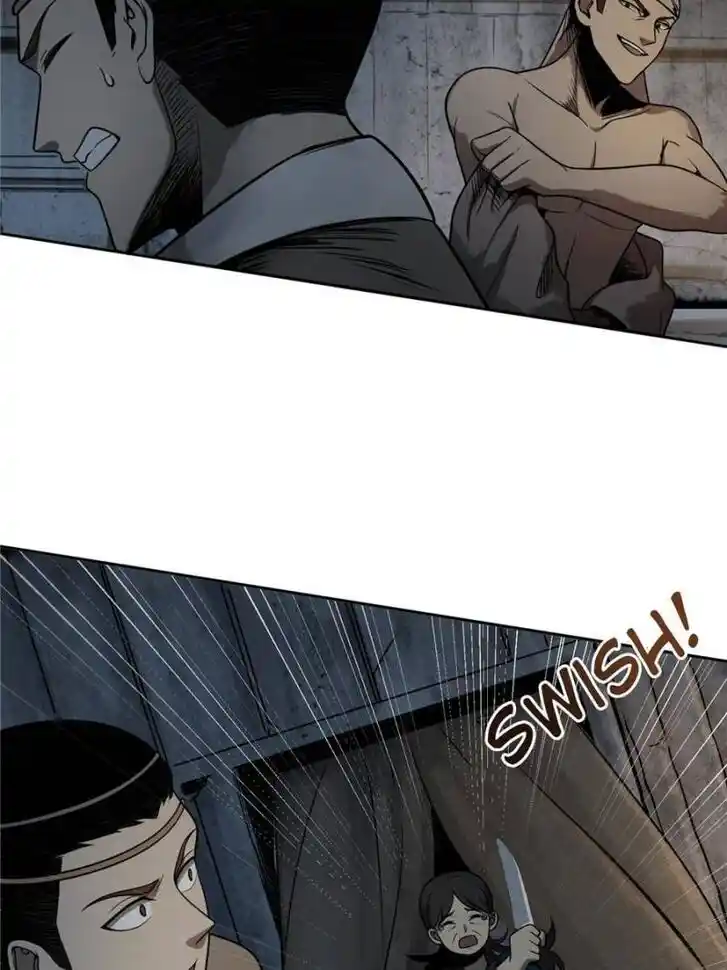 Another beginning with the Guhuo bird Ch.042