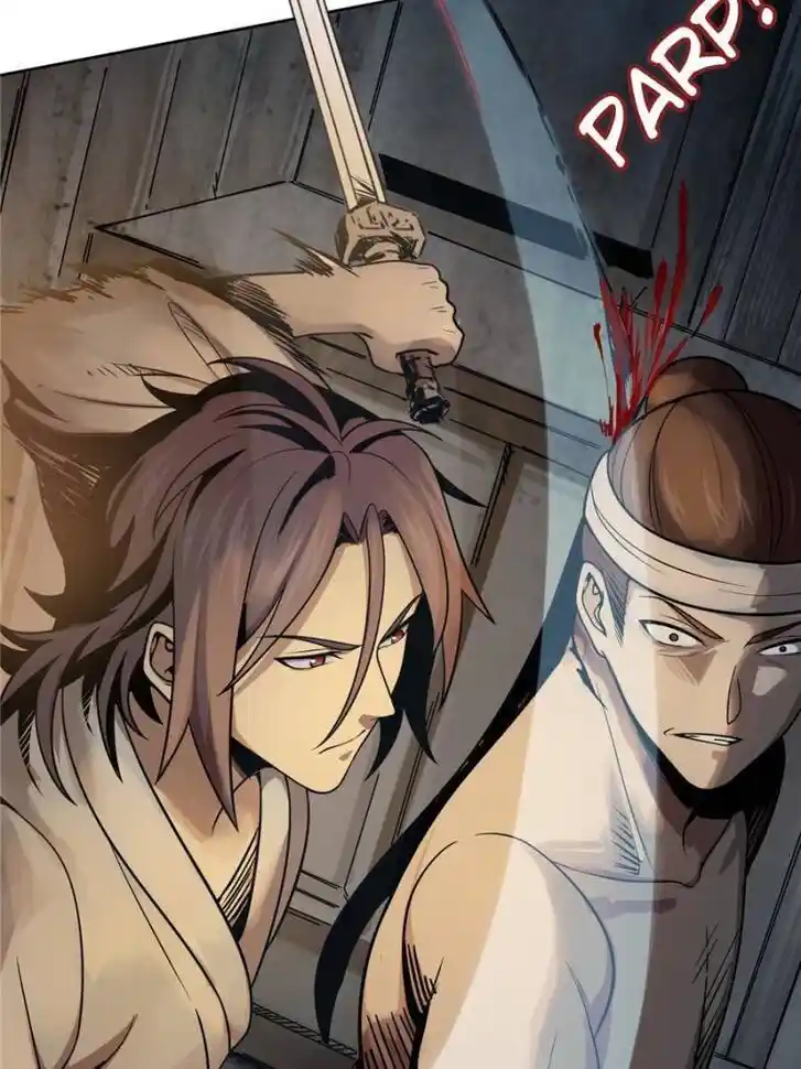 Another beginning with the Guhuo bird Ch.042