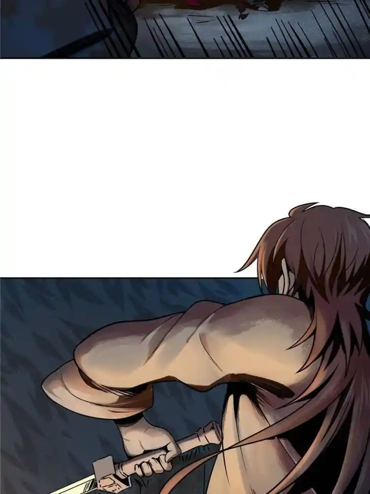 Another beginning with the Guhuo bird Ch.042