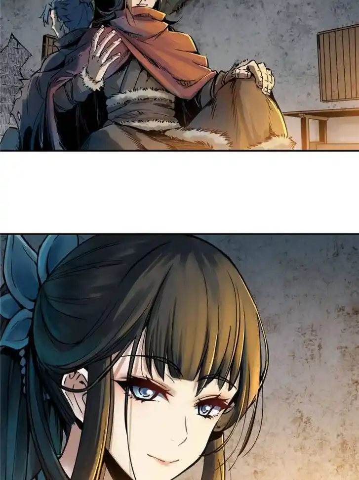 Another beginning with the Guhuo bird Ch.044