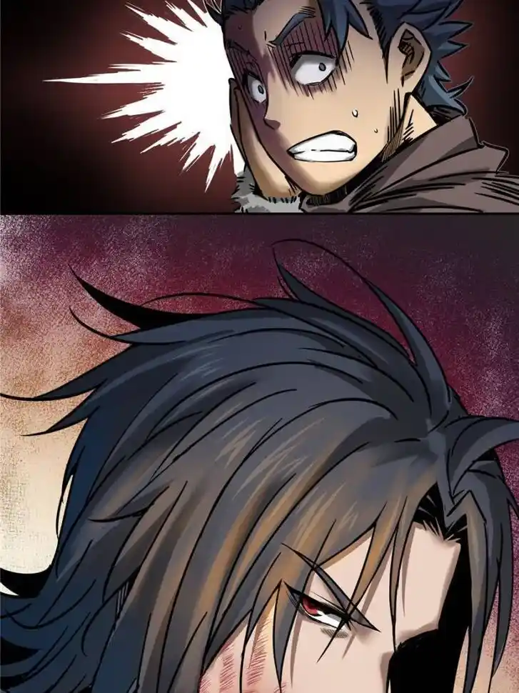 Another beginning with the Guhuo bird Ch.044