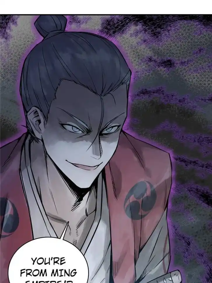 Another beginning with the Guhuo bird Ch.045