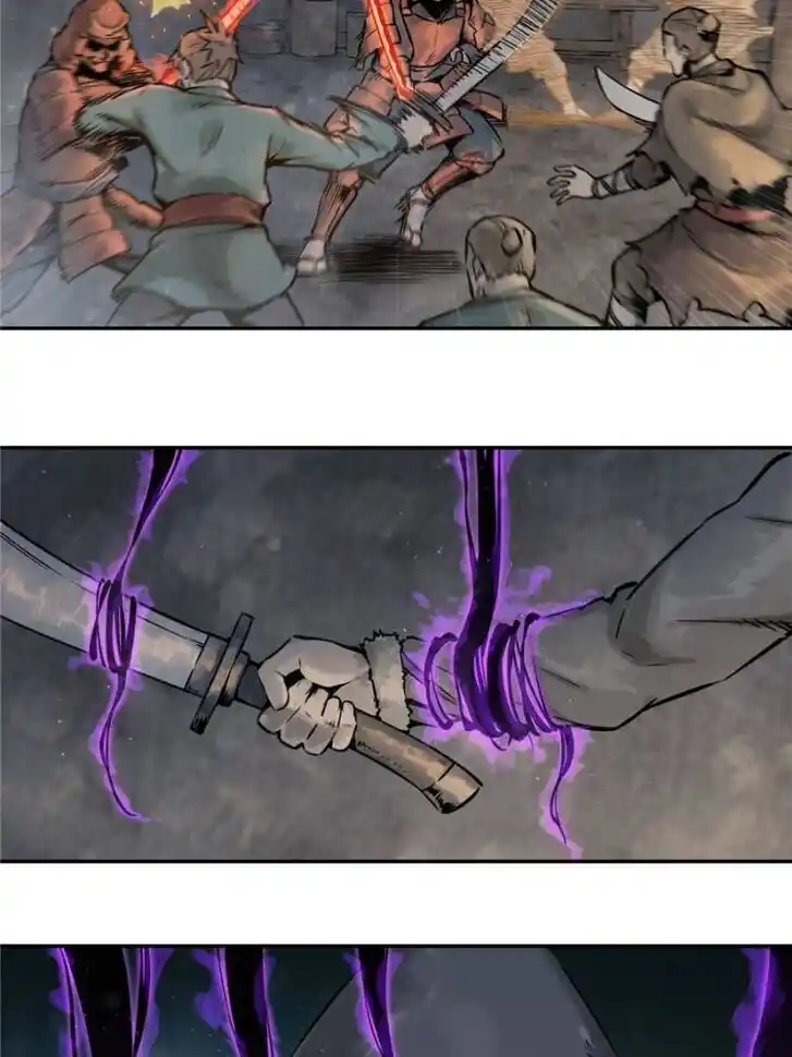 Another beginning with the Guhuo bird Ch.045