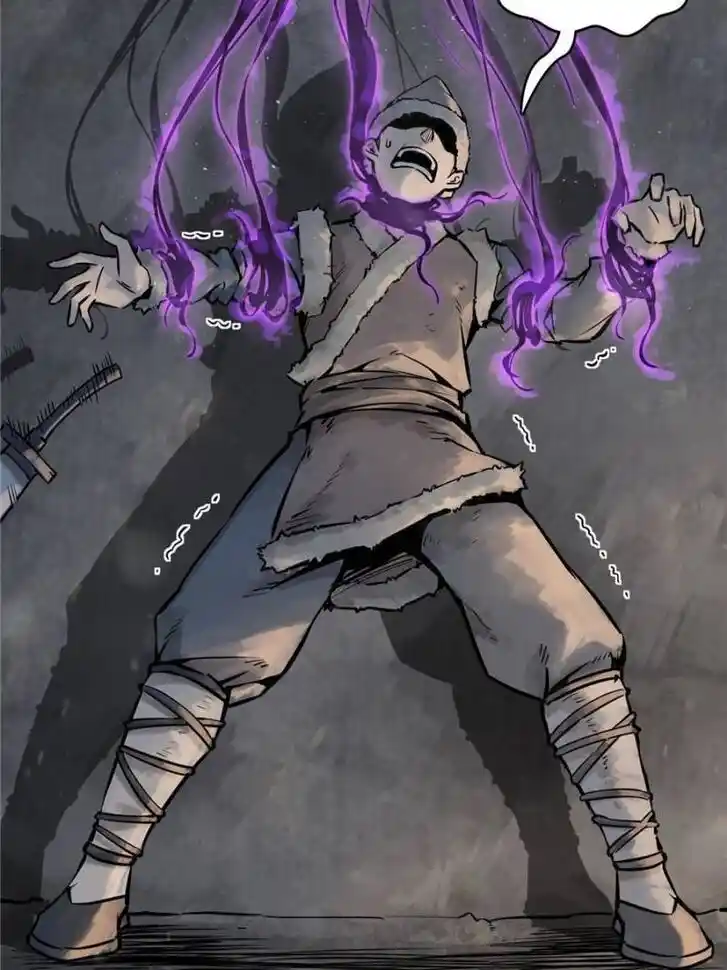 Another beginning with the Guhuo bird Ch.045