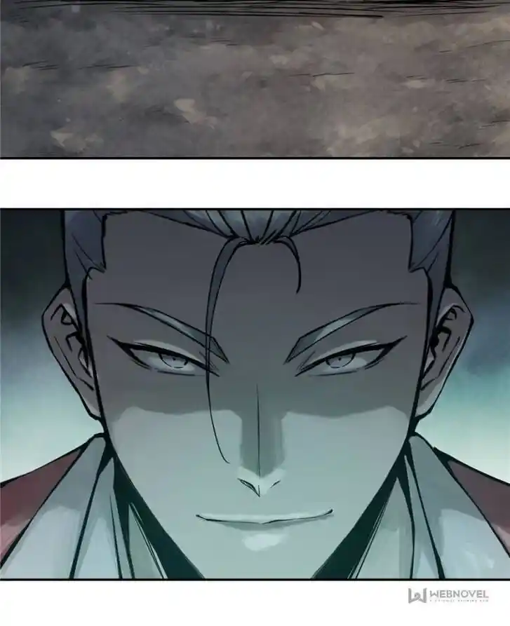 Another beginning with the Guhuo bird Ch.045