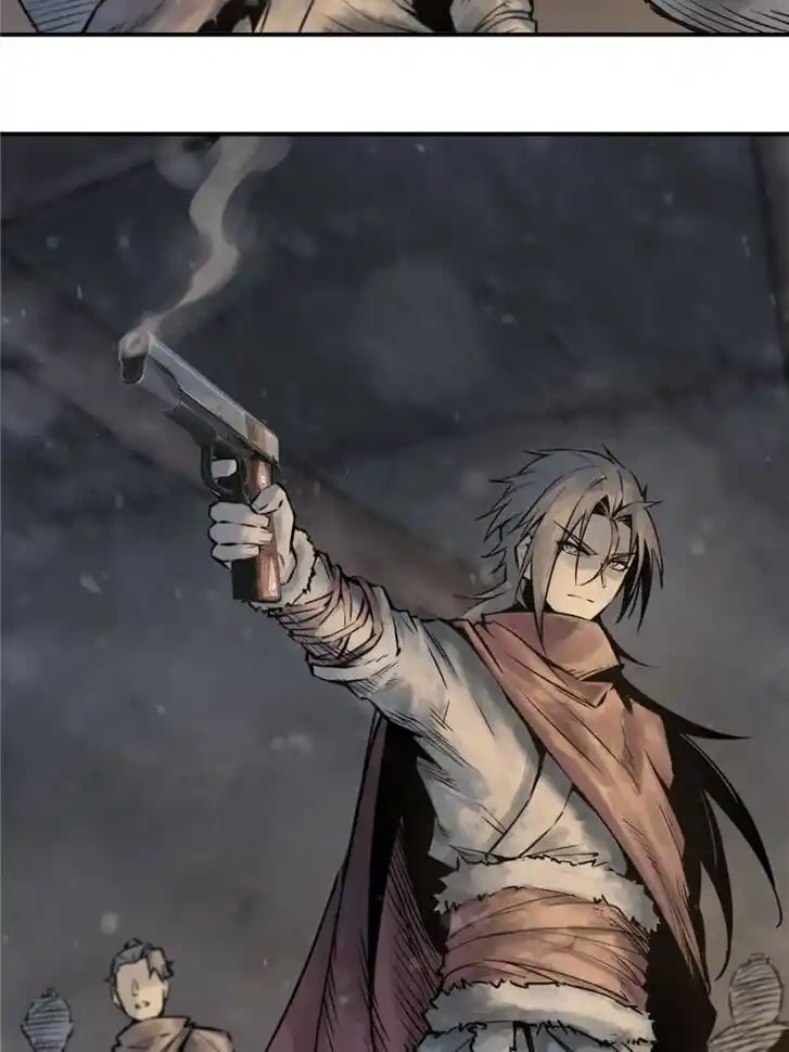 Another beginning with the Guhuo bird Ch.045