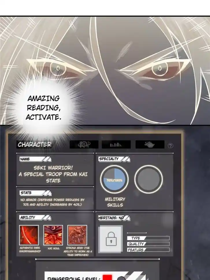 Another beginning with the Guhuo bird Ch.045