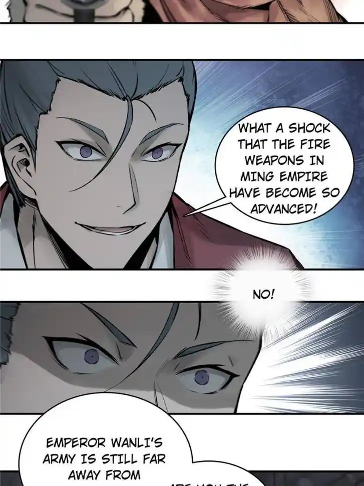 Another beginning with the Guhuo bird Ch.045