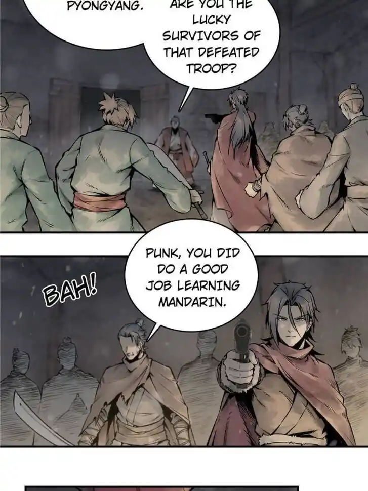 Another beginning with the Guhuo bird Ch.045