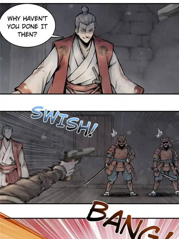 Another beginning with the Guhuo bird Ch.045