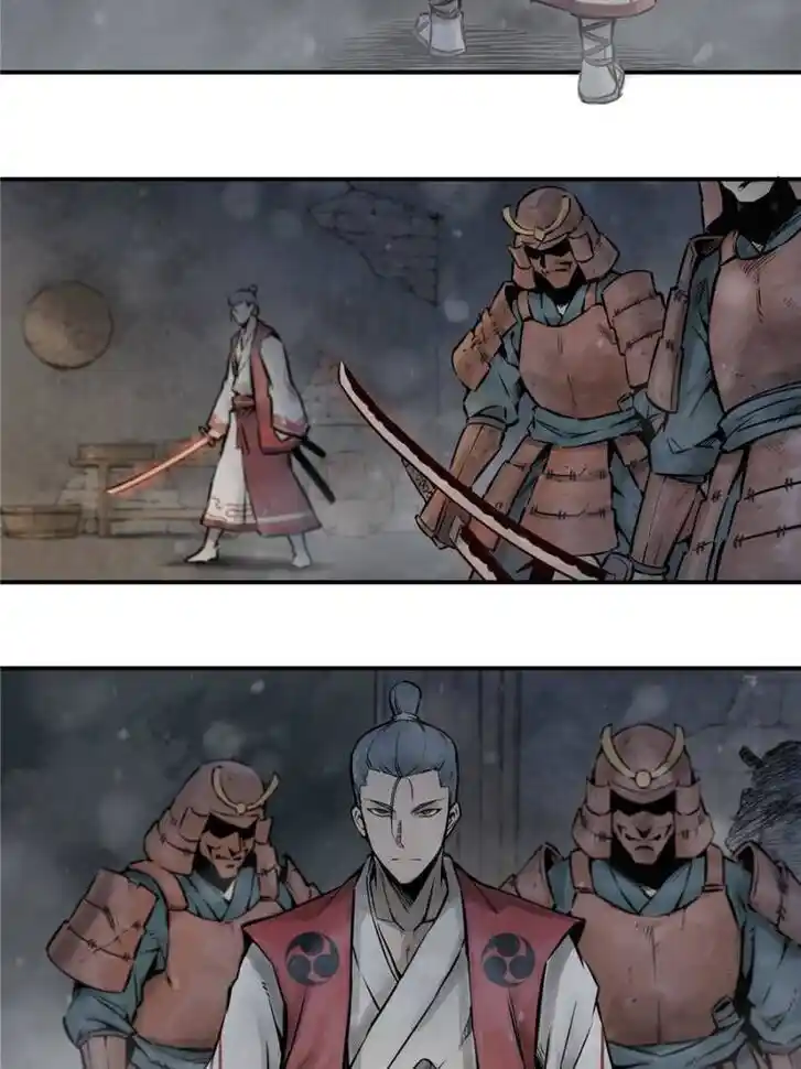 Another beginning with the Guhuo bird Ch.045