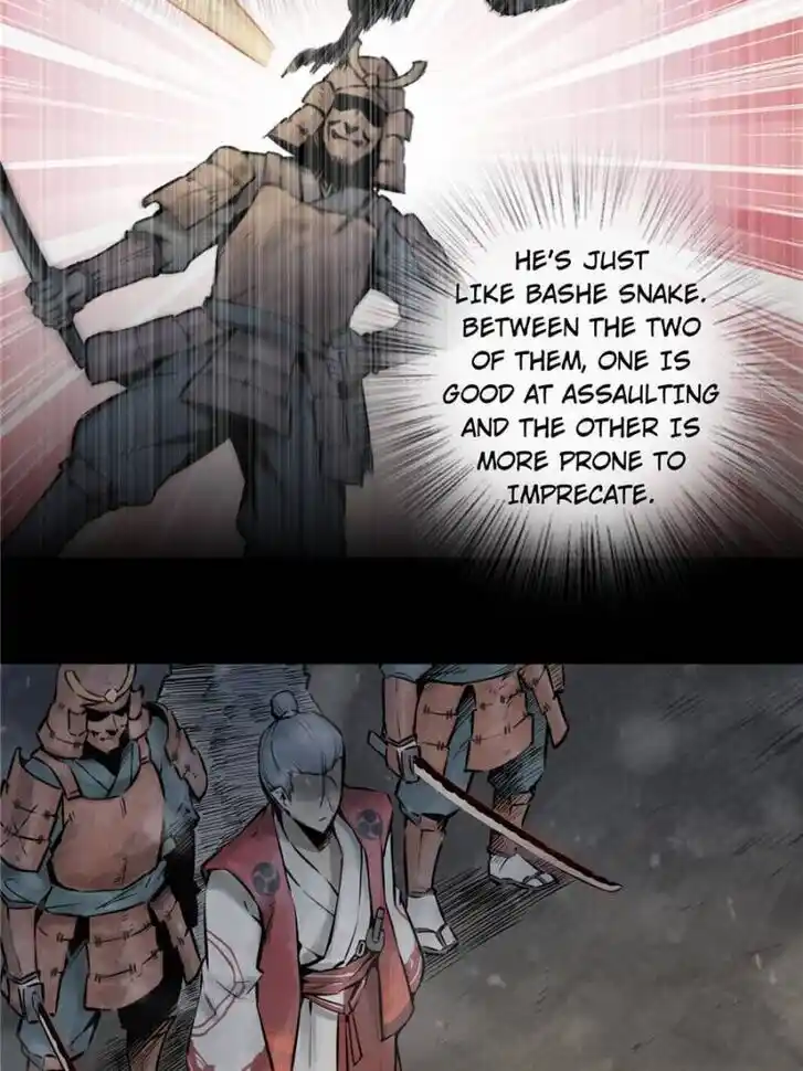 Another beginning with the Guhuo bird Ch.045