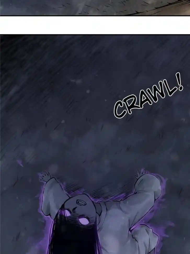 Another beginning with the Guhuo bird Ch.045