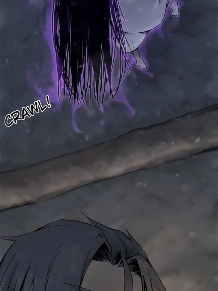 Another beginning with the Guhuo bird Ch.045