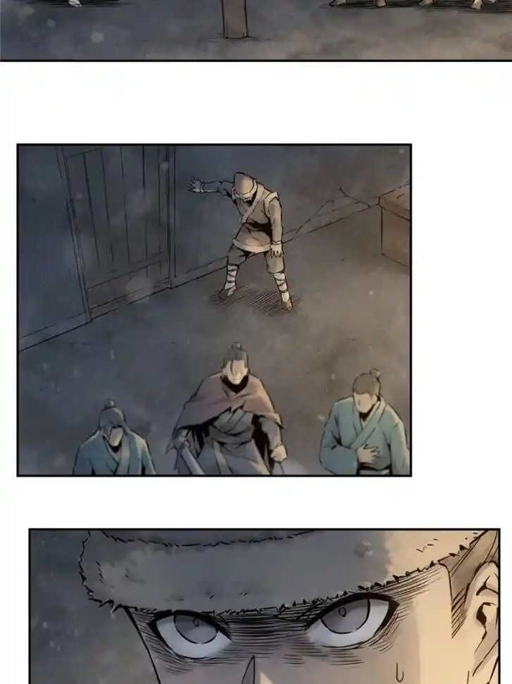 Another beginning with the Guhuo bird Ch.045