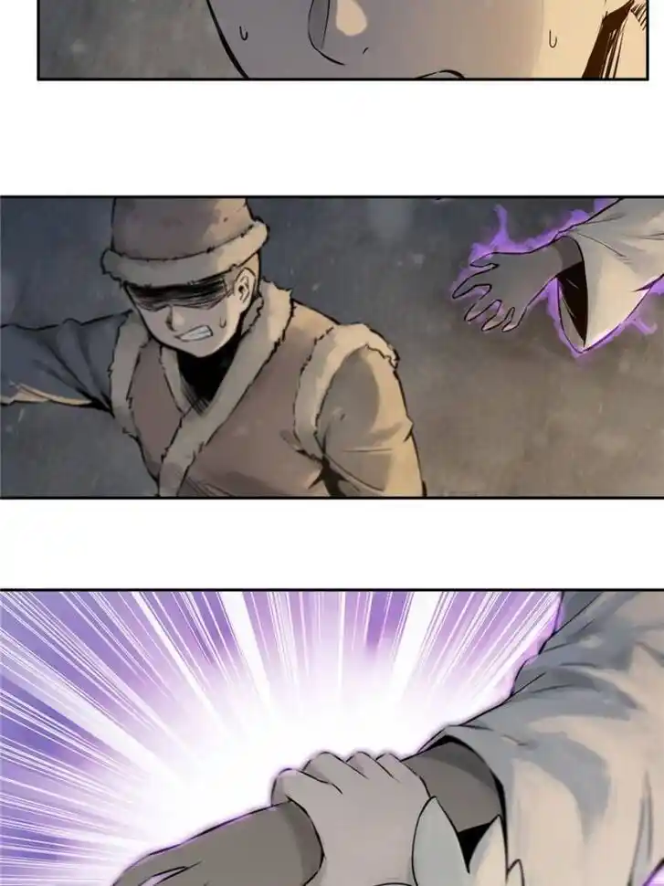 Another beginning with the Guhuo bird Ch.045