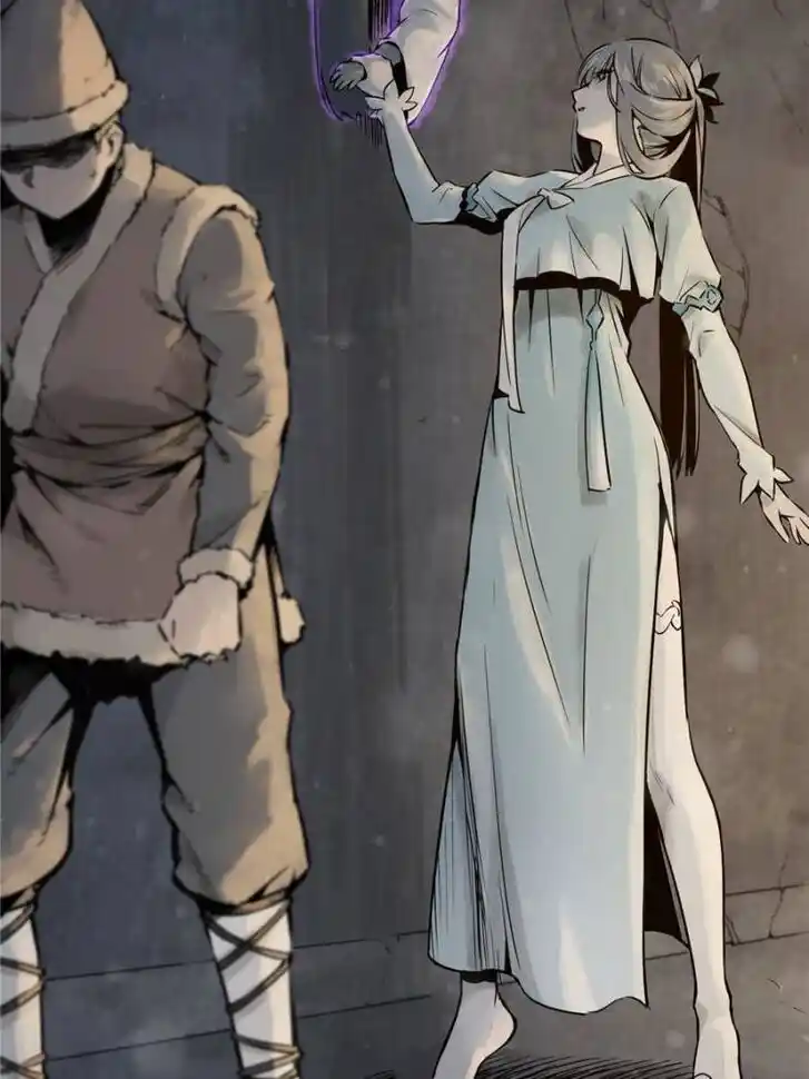 Another beginning with the Guhuo bird Ch.045